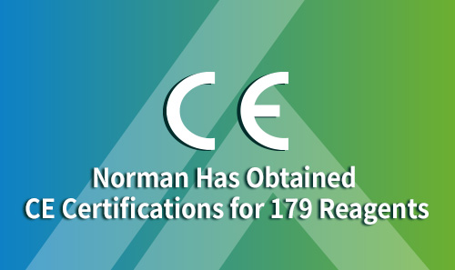 حصل نورمان على شهادات CE لـ 179 كواشف!
