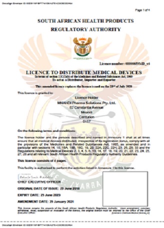 رخصة توزيع جنوب أفريقيا